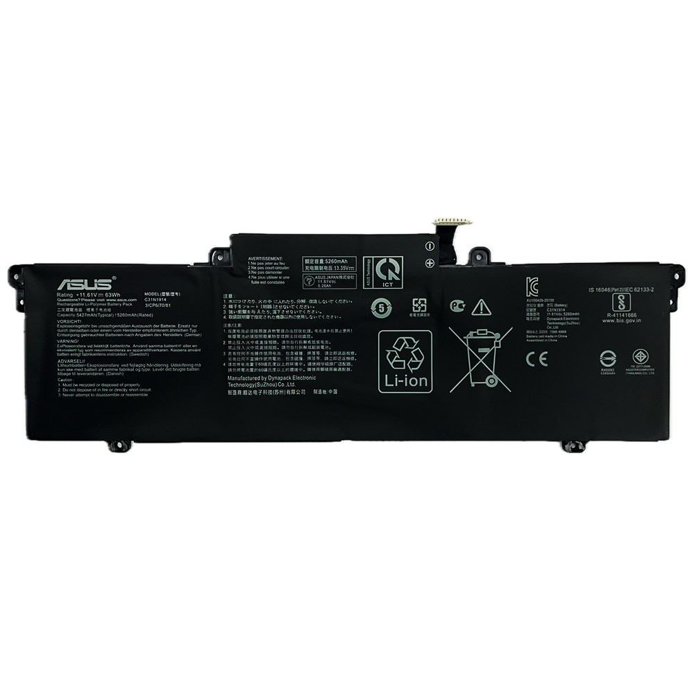 C31N1914.png ASUS C31N1914 Original Laptop Battery - Image 1