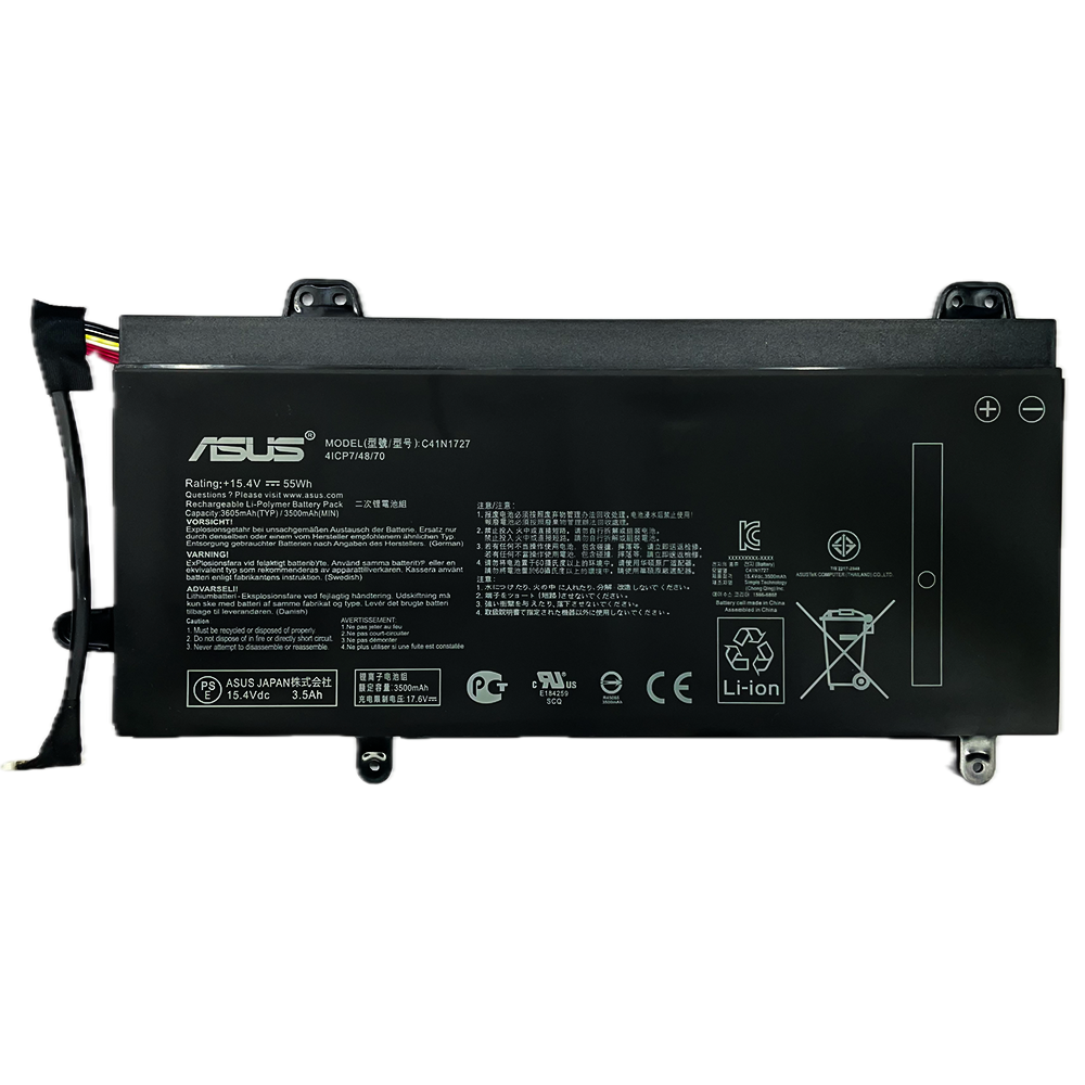C41N1727.png ASUS C41N1727 Original Laptop Battery - Image 1