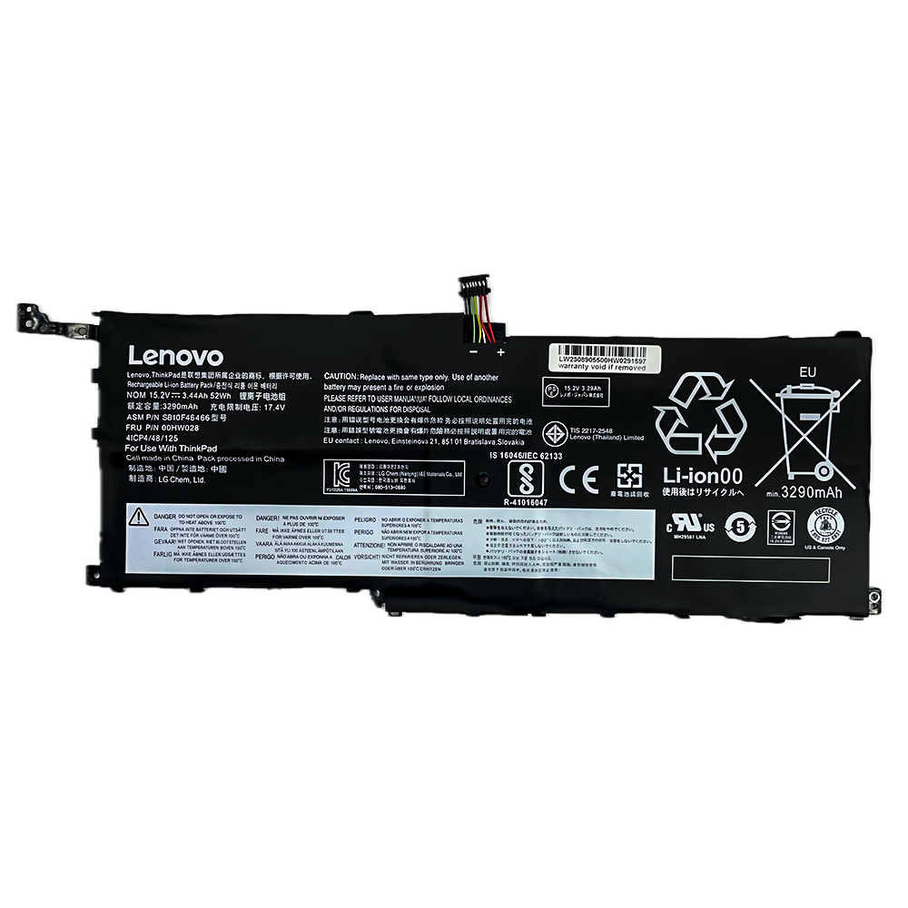 00H029_01AV457.png Lenovo 01AV457 ThinkPad T470 T480 A475 A485 Original Laptop Battery - Image 1